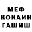 МЕТАДОН мёд Lyudmyla Petruk