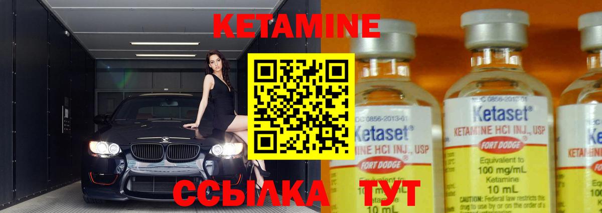  Cocaine Новошахтинск