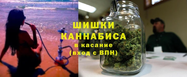 дистиллят марихуана Лагань