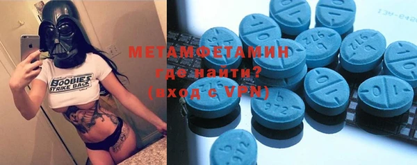 дистиллят марихуана Лабытнанги