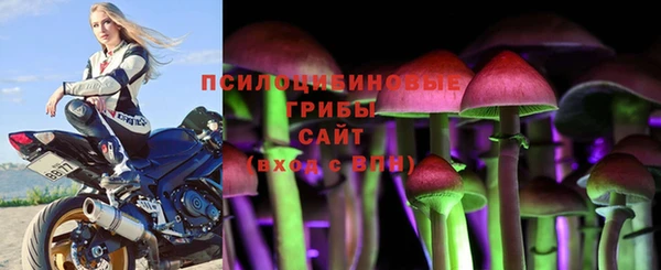 дистиллят марихуана Лагань