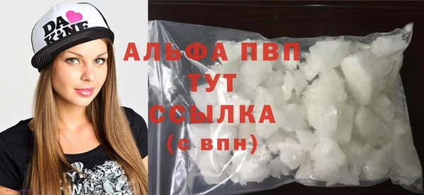 mix Великий Новгород