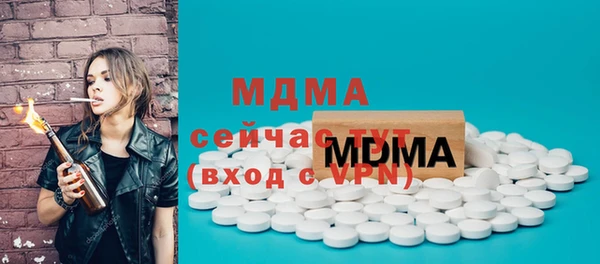 марихуана Ладушкин