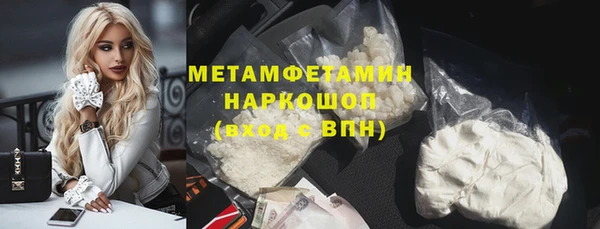 дистиллят марихуана Лабытнанги