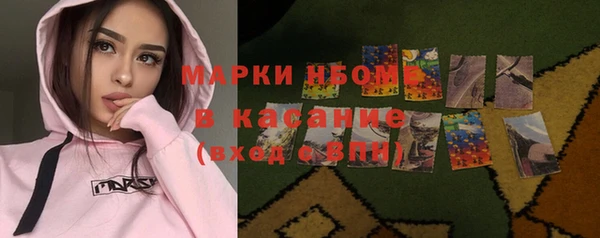 дистиллят марихуана Лабытнанги