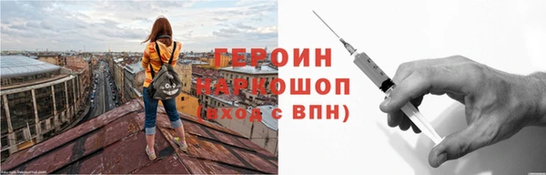 марихуана Ладушкин