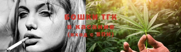 дистиллят марихуана Лагань