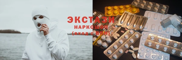 дистиллят марихуана Лагань