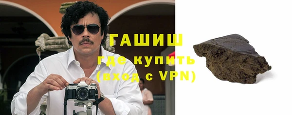круглые Братск