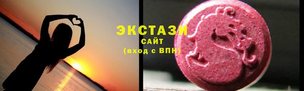 дистиллят марихуана Лагань