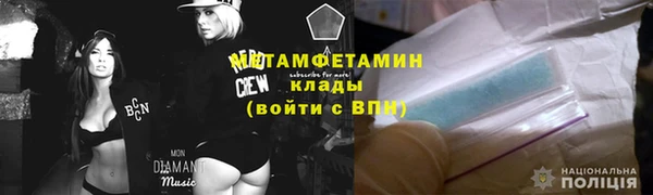 марихуана Ладушкин