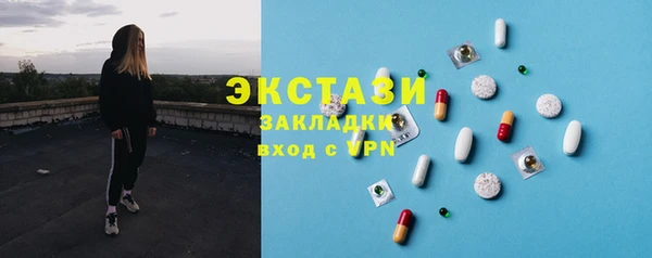марихуана Ладушкин