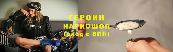 дистиллят марихуана Лагань