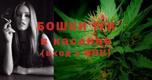 дистиллят марихуана Лабытнанги