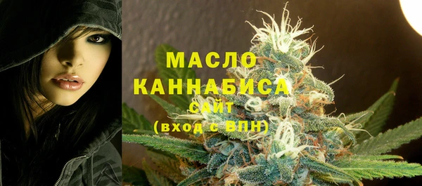 дистиллят марихуана Лабытнанги