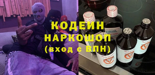 дистиллят марихуана Лабытнанги