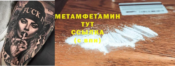 дистиллят марихуана Лагань