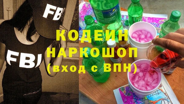 дистиллят марихуана Лагань