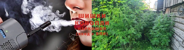 дистиллят марихуана Лагань
