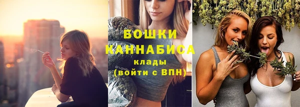 дистиллят марихуана Лабытнанги