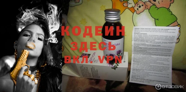 дистиллят марихуана Лагань