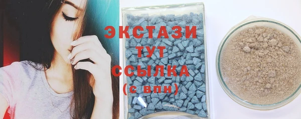 дистиллят марихуана Лагань