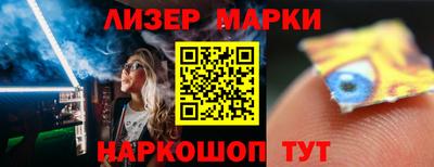 a pvp Гусев