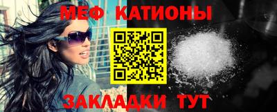 мдма Гусь-Хрустальный