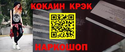 a pvp Гусев