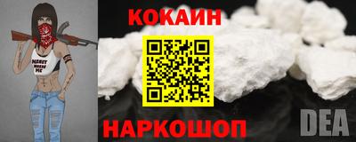 мдма Гусь-Хрустальный