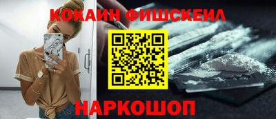 мдма Гусь-Хрустальный