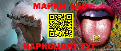 мдма Гусь-Хрустальный