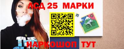 a pvp Гусев