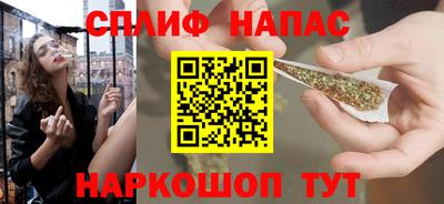 a pvp Гусев
