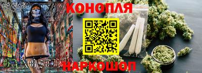 кристаллы Гусиноозёрск