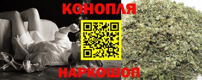 кристаллы Гусиноозёрск