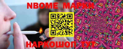 a pvp Гусев