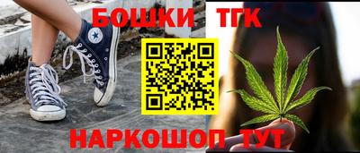 a pvp Гусев