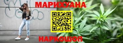 мдма Гусь-Хрустальный