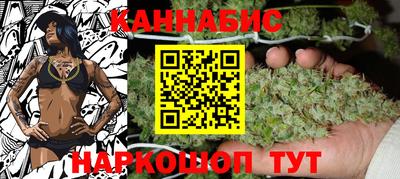 кристаллы Гусиноозёрск