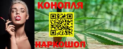 кристаллы Гусиноозёрск