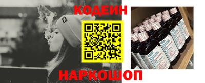 мдма Гусь-Хрустальный