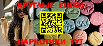 a pvp Гусев