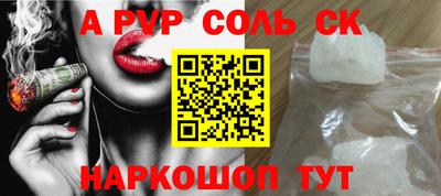 мдма Гусь-Хрустальный