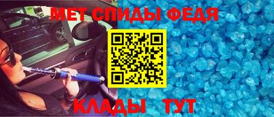 мдма Гусь-Хрустальный