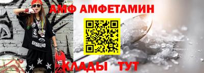 кристаллы Гусиноозёрск