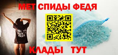 СК Абакан