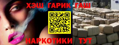 a pvp Гусев