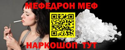 a pvp Гусев