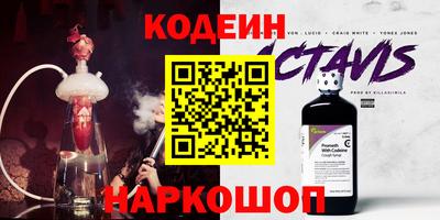 a pvp Гусев